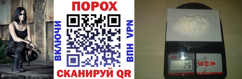 Амфетамин 97% Коммунар