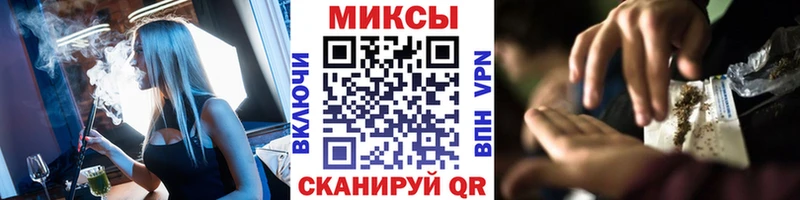 kraken ссылки  как найти закладки  Коммунар  БУТИРАТ вода 