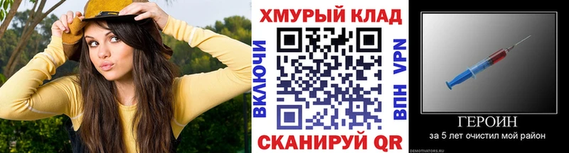 где продают   Коммунар  Героин афганец 