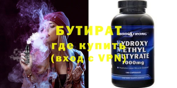 индика Баксан