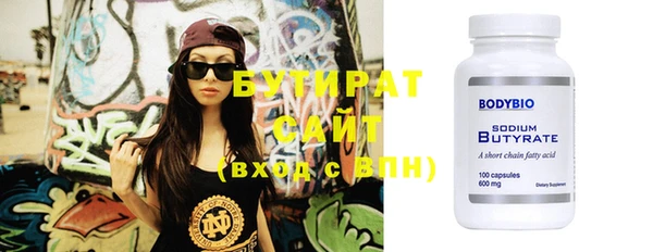 индика Баксан