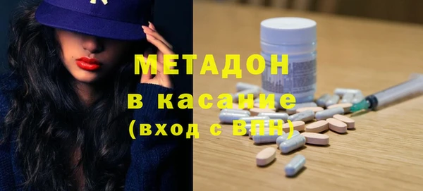 индика Баксан