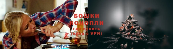 ALPHA PVP Касимов
