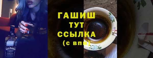 индика Баксан