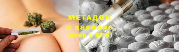 индика Баксан