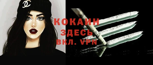 амфетамин Карталы