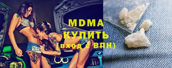 индика Баксан