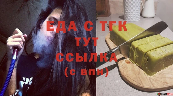 дурь Кодинск