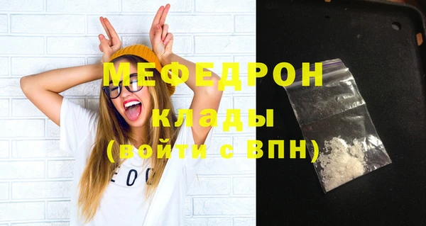 синтетический гашиш Карпинск