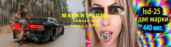 а пвп мука Козельск