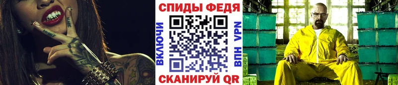 ОМГ ОМГ онион  Коммунар  МЕТАМФЕТАМИН пудра 